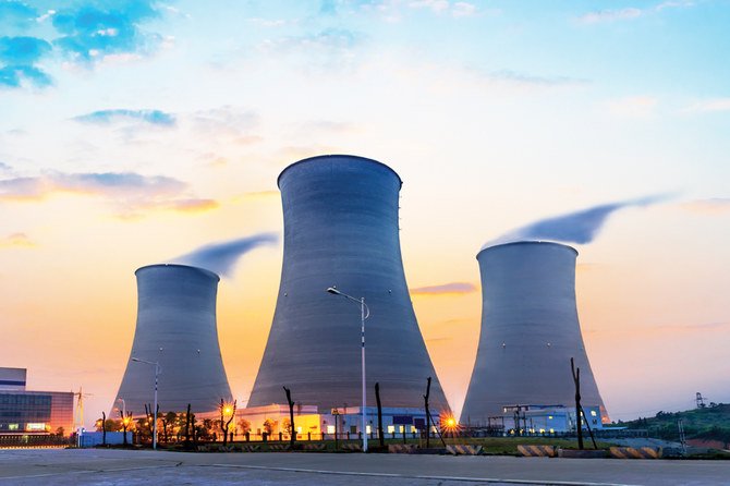 Nuclear Power: Illuminating the Path to Sustainable Energy